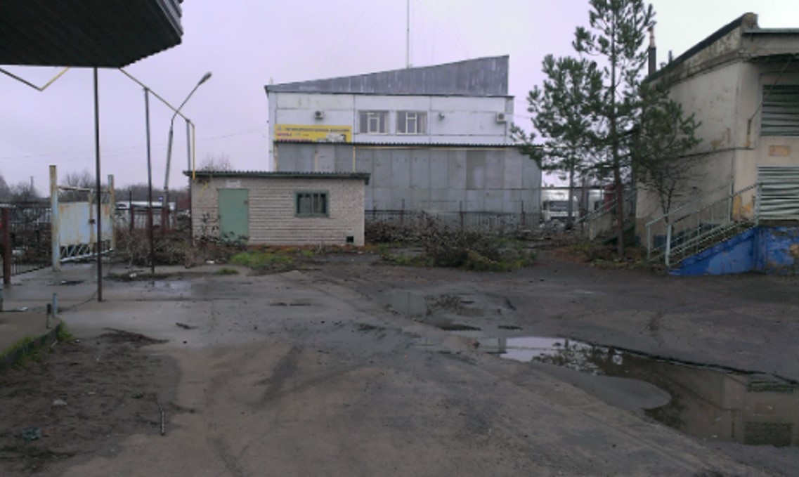 Купить  производство